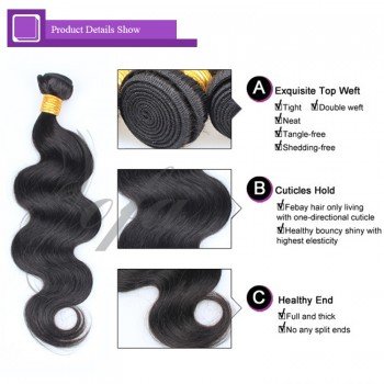 Shiny Virgin Brazilian Remy Loose Wave Weave Hair Weft